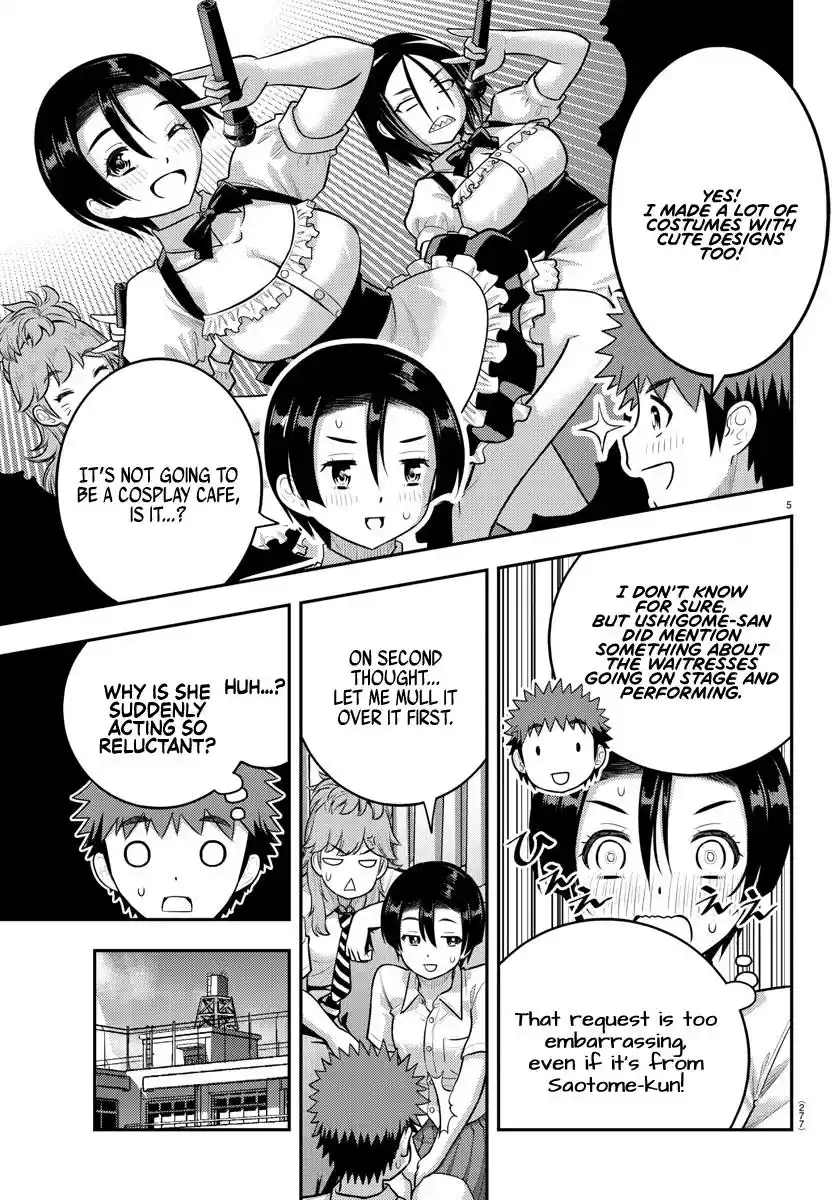 Yankee Jk Kuzuhana-Chan Chapter 186