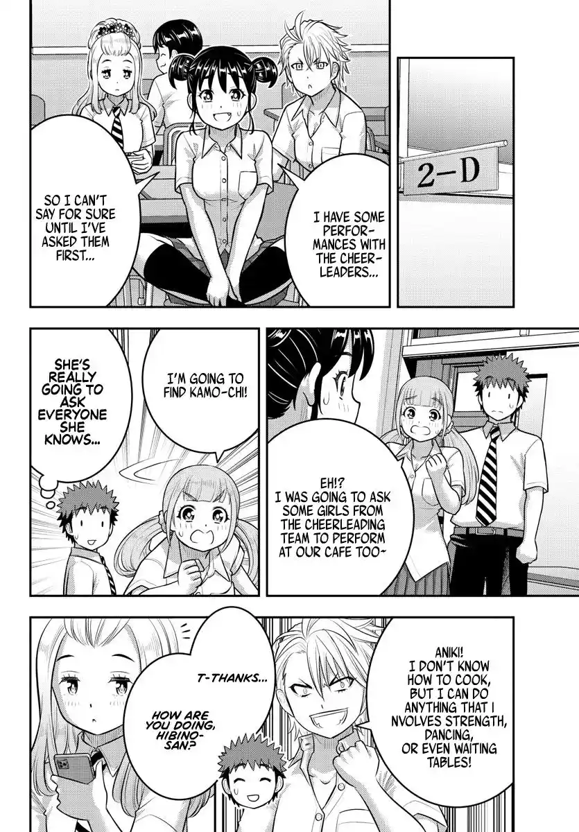 Yankee Jk Kuzuhana-Chan Chapter 186