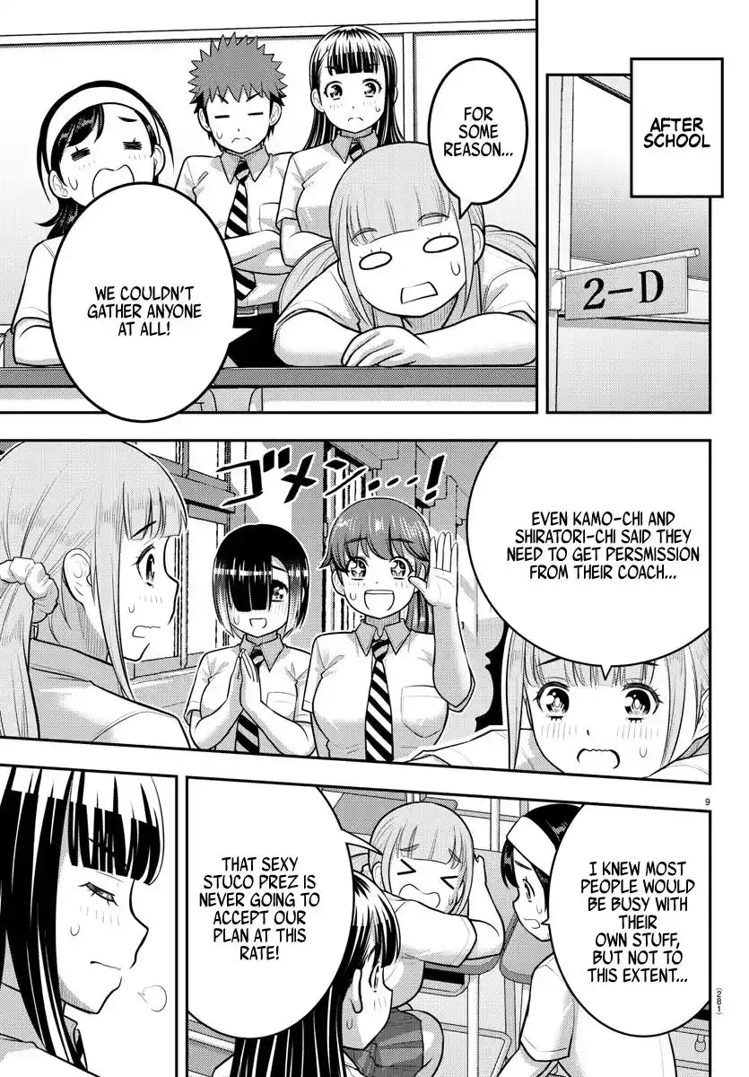 Yankee Jk Kuzuhana-Chan Chapter 186