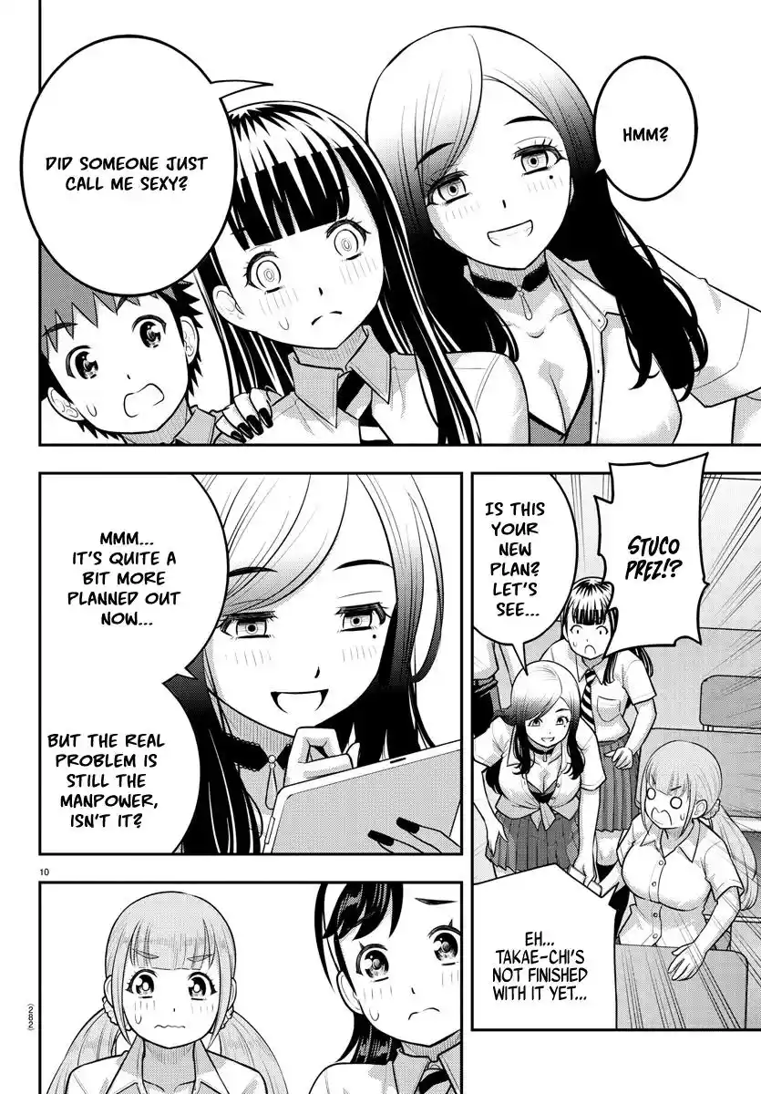 Yankee Jk Kuzuhana-Chan Chapter 186