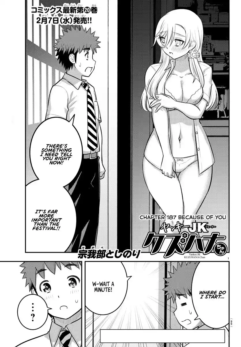 Yankee Jk Kuzuhana-Chan Chapter 187
