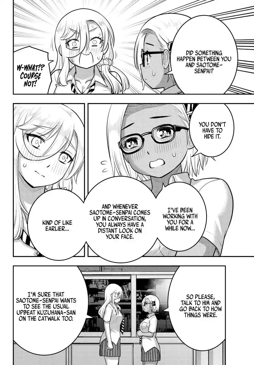 Yankee Jk Kuzuhana-Chan Chapter 187