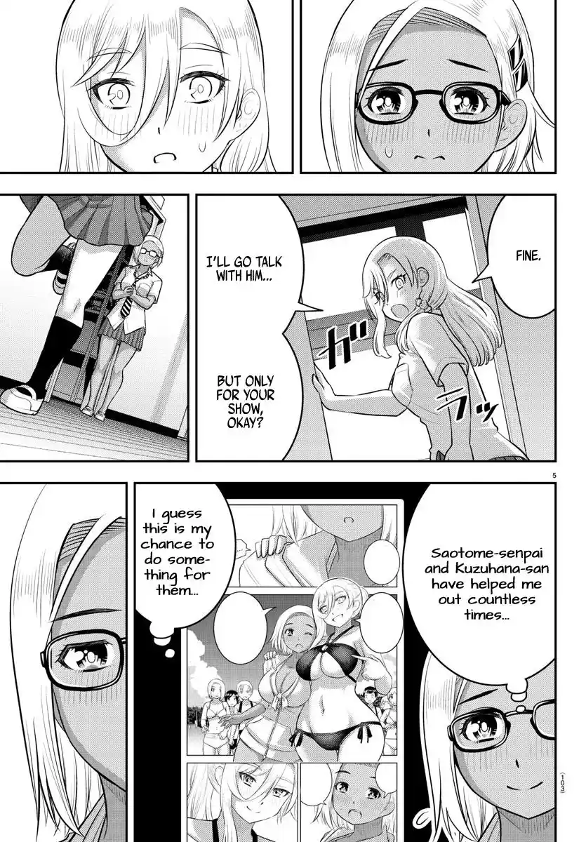 Yankee Jk Kuzuhana-Chan Chapter 187