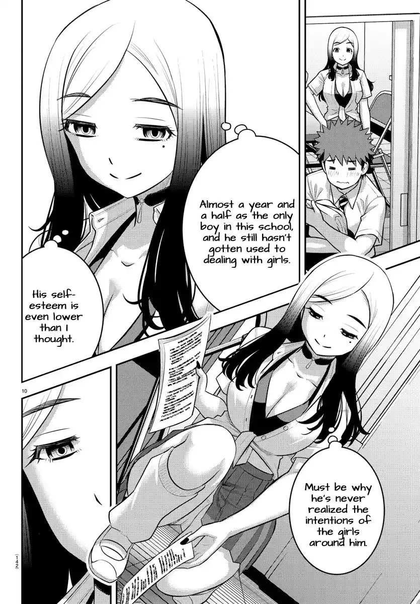 Yankee Jk Kuzuhana-Chan Chapter 190