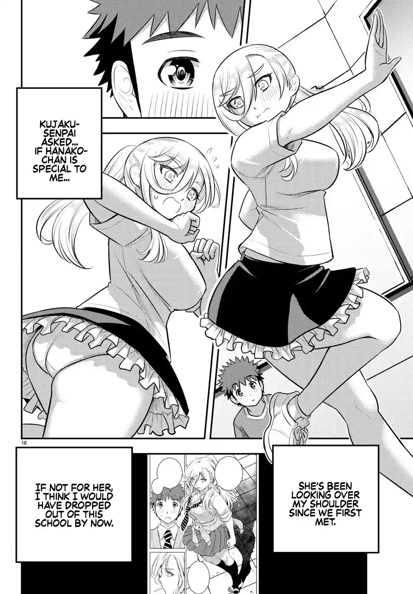 Yankee Jk Kuzuhana-Chan Chapter 190