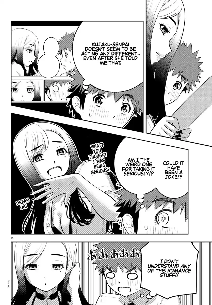 Yankee Jk Kuzuhana-Chan Chapter 191