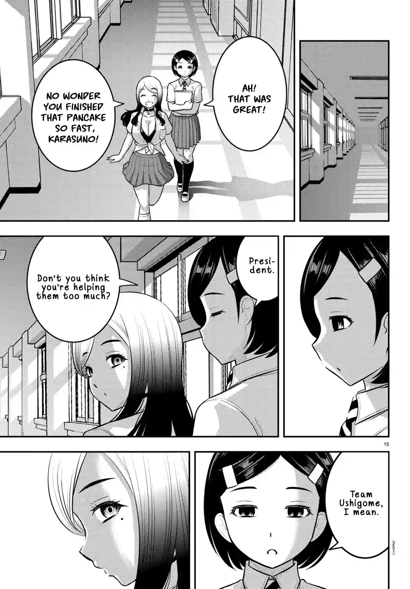 Yankee Jk Kuzuhana-Chan Chapter 191