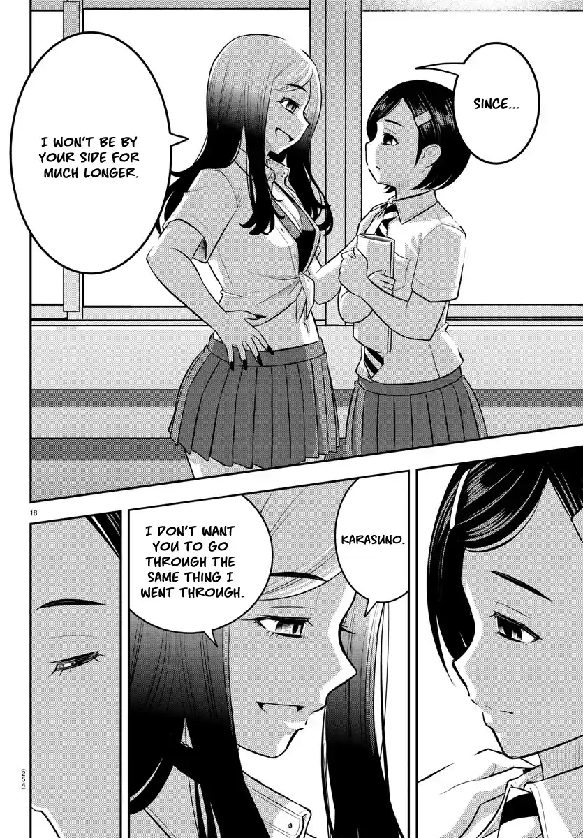 Yankee Jk Kuzuhana-Chan Chapter 191