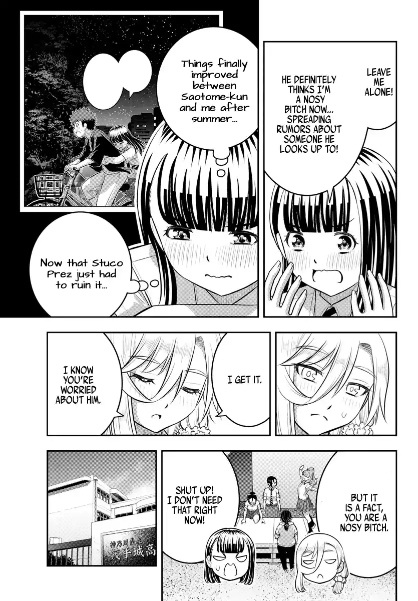 Yankee Jk Kuzuhana-Chan Chapter 192
