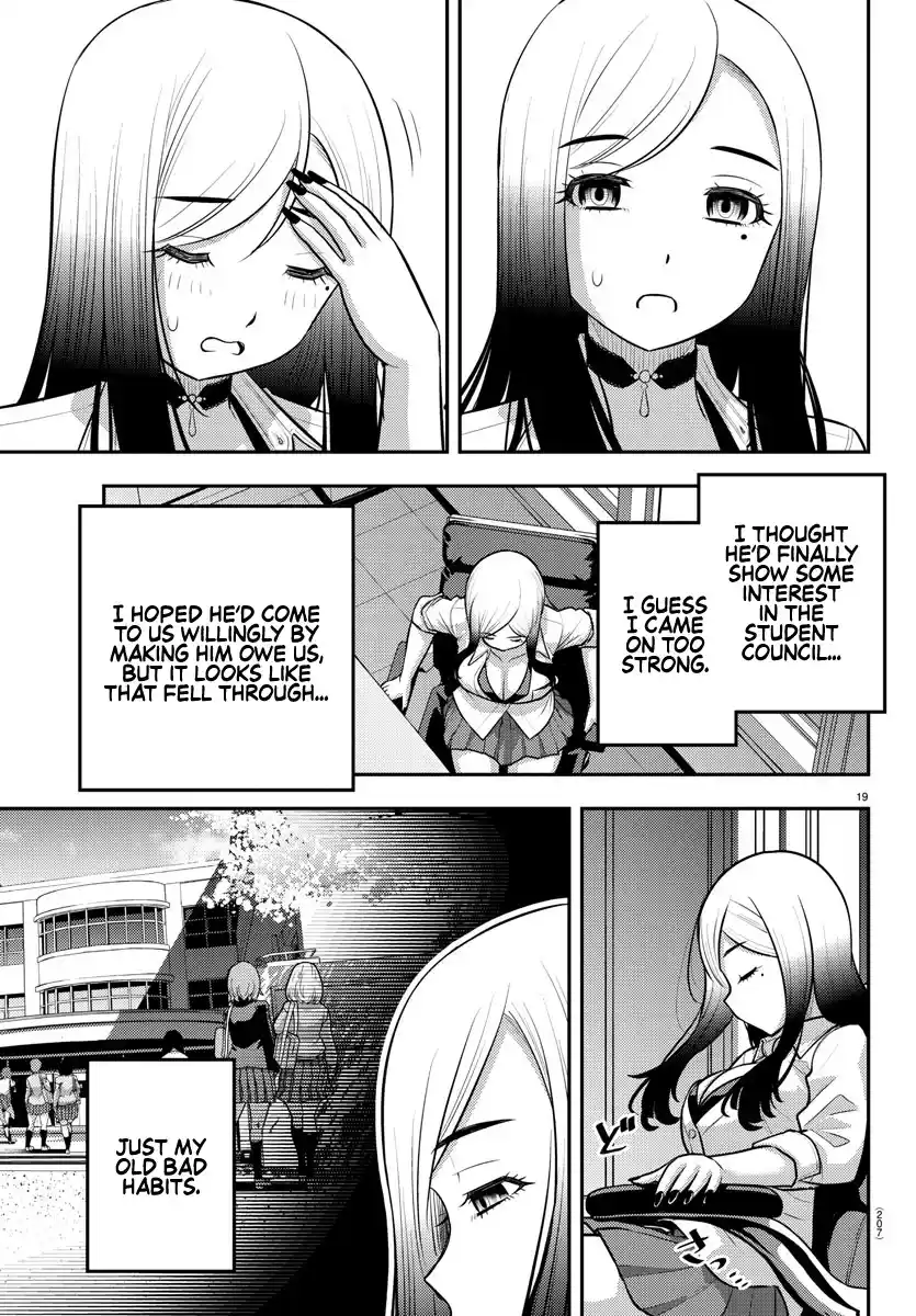 Yankee Jk Kuzuhana-Chan Chapter 192