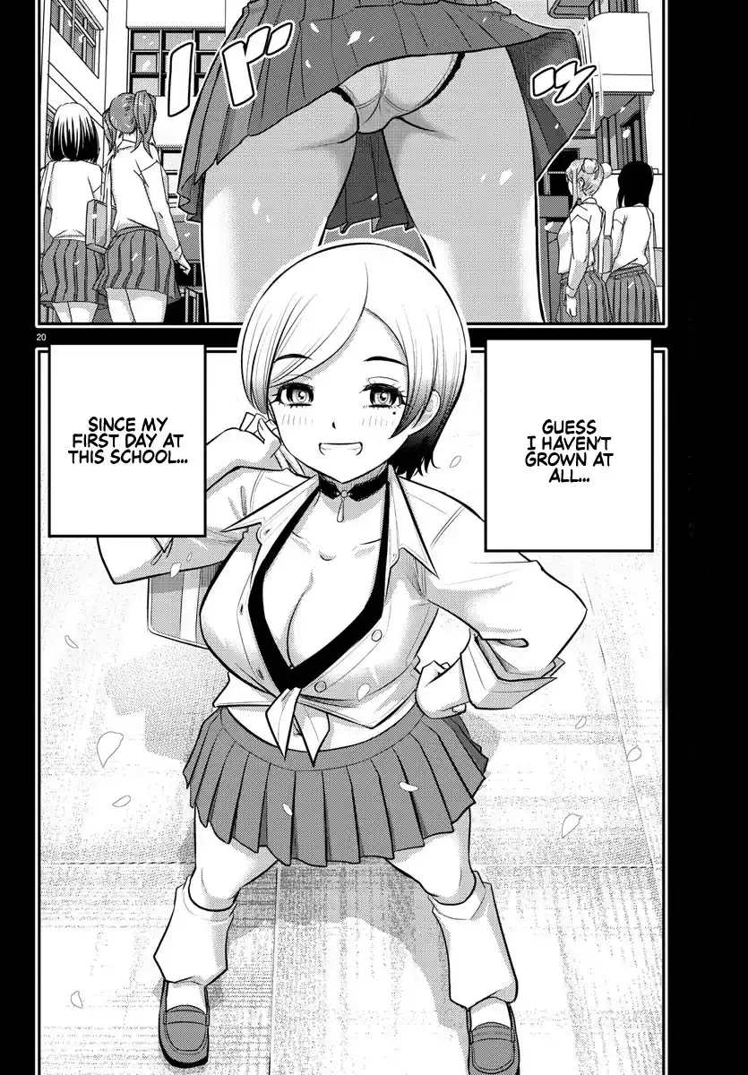 Yankee Jk Kuzuhana-Chan Chapter 192