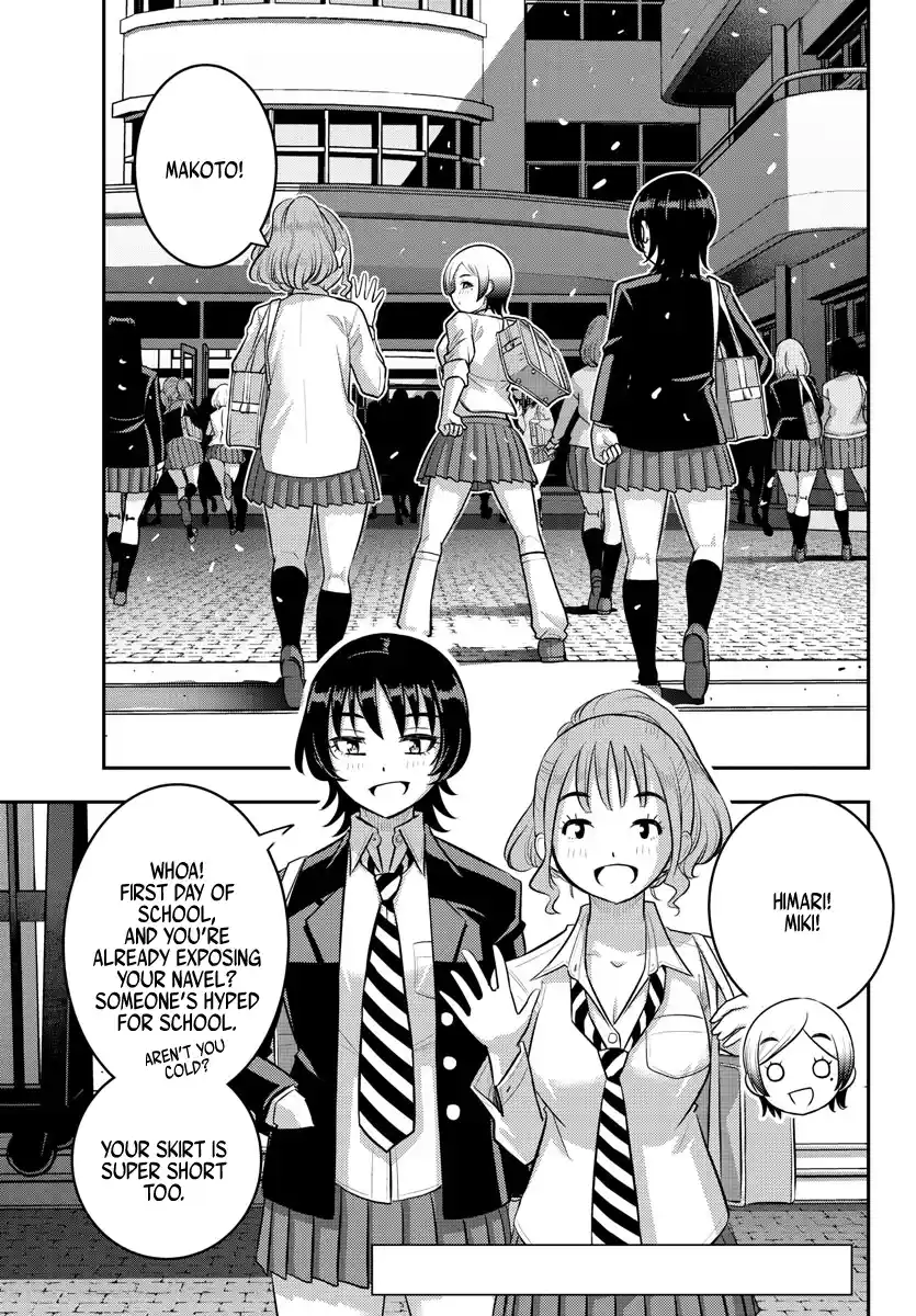 Yankee Jk Kuzuhana-Chan Chapter 193