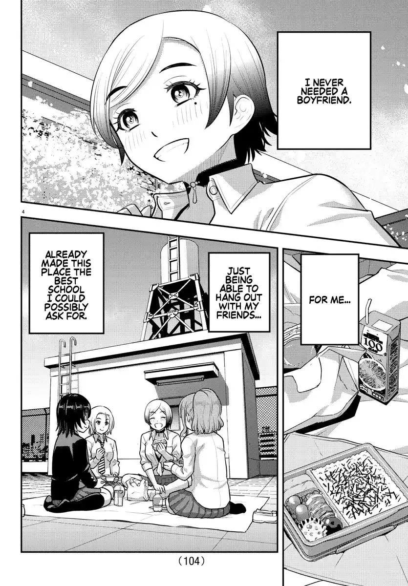 Yankee Jk Kuzuhana-Chan Chapter 193