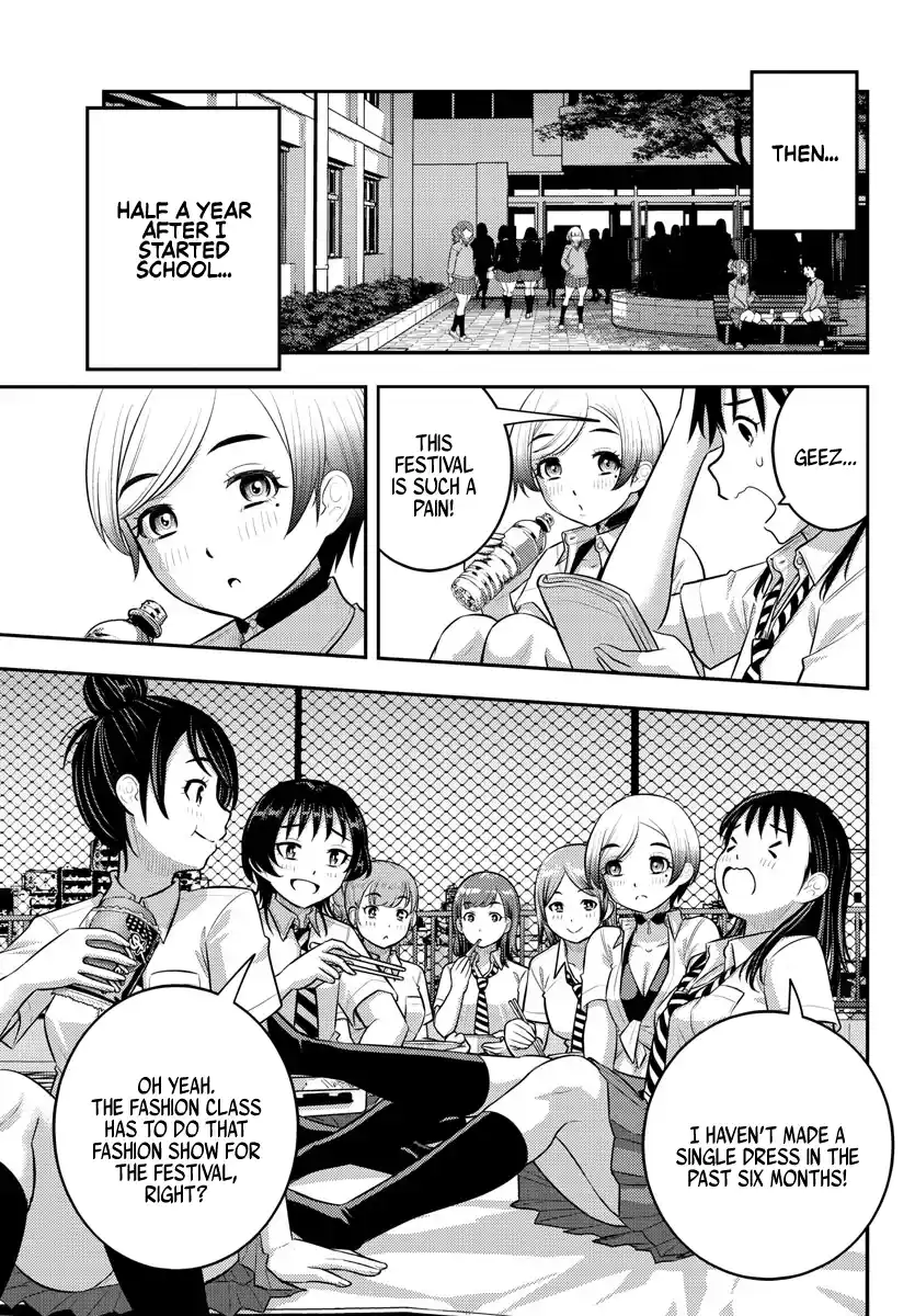 Yankee Jk Kuzuhana-Chan Chapter 193