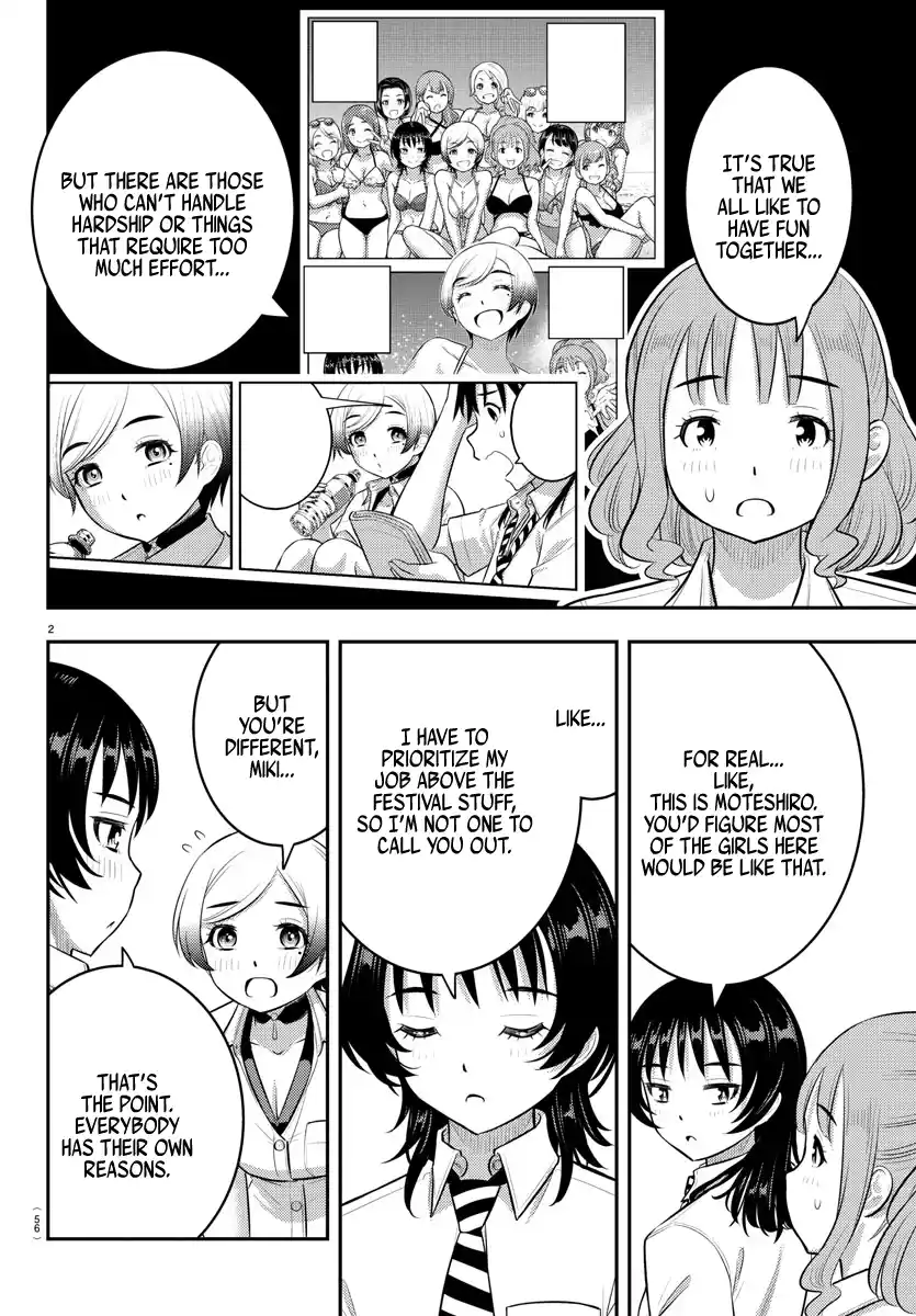 Yankee Jk Kuzuhana-Chan Chapter 194