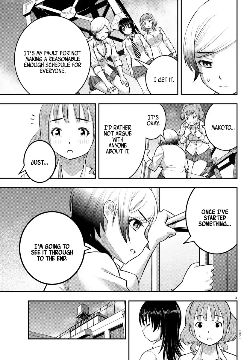 Yankee Jk Kuzuhana-Chan Chapter 194