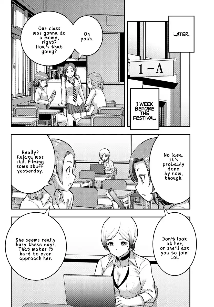 Yankee Jk Kuzuhana-Chan Chapter 194