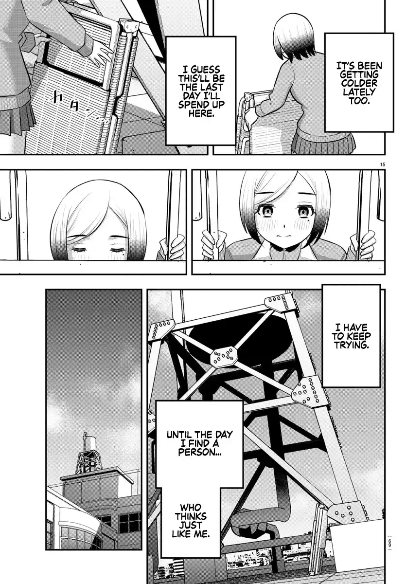 Yankee Jk Kuzuhana-Chan Chapter 194