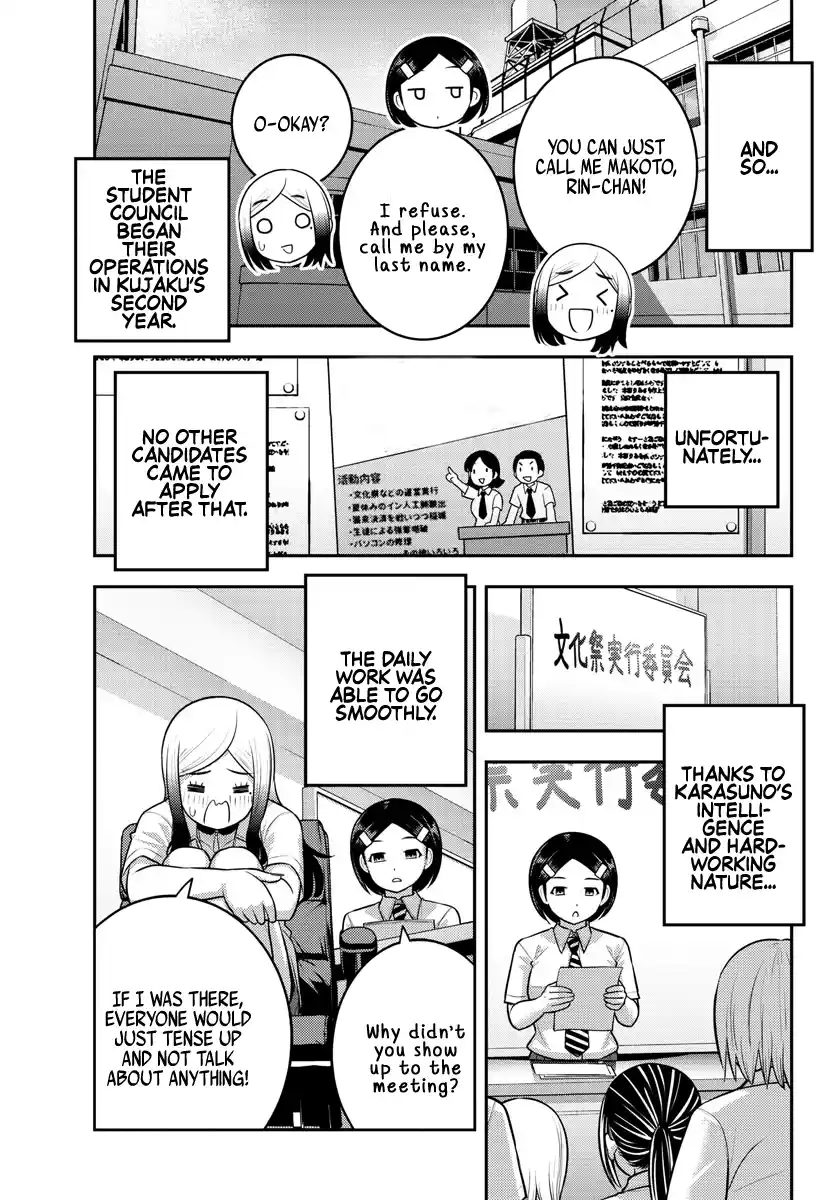 Yankee Jk Kuzuhana-Chan Chapter 195