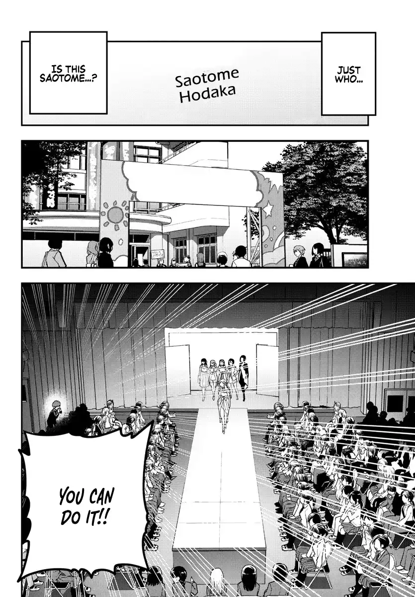 Yankee Jk Kuzuhana-Chan Chapter 195