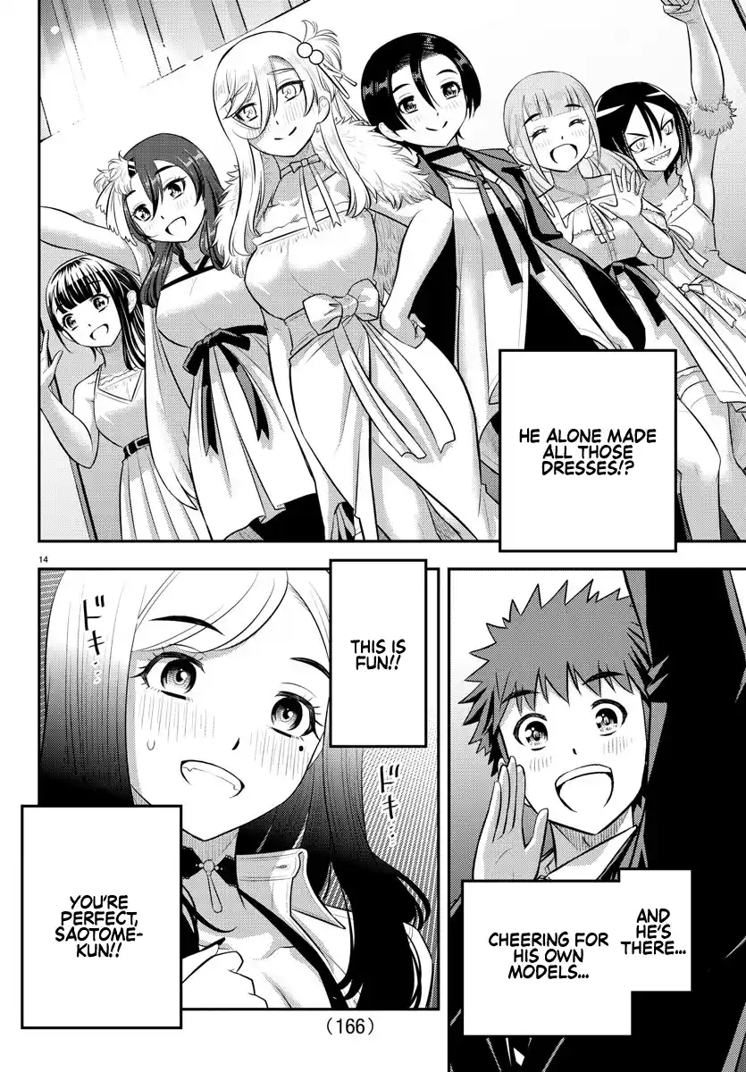 Yankee Jk Kuzuhana-Chan Chapter 195