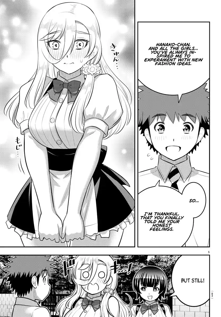 Yankee JK KuzuHana-chan Chapter 196