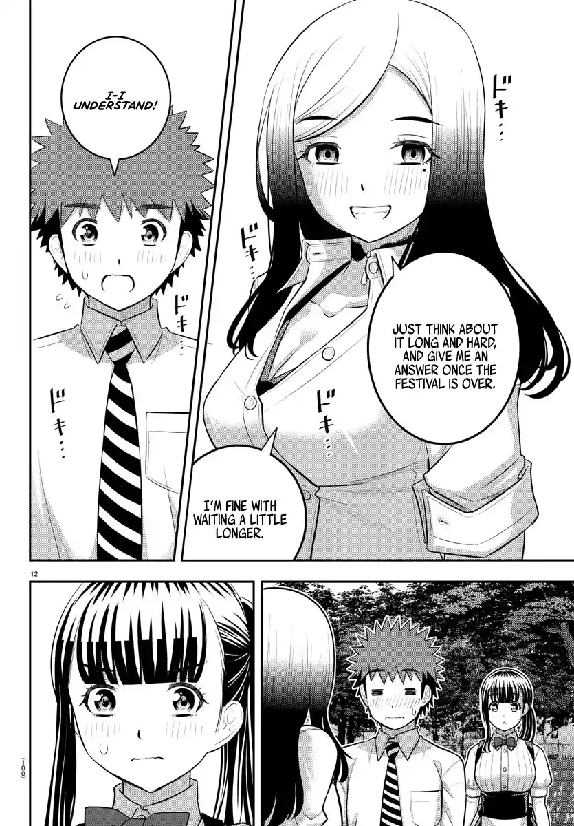 Yankee JK KuzuHana-chan Chapter 196