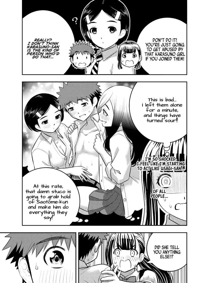 Yankee JK KuzuHana-chan Chapter 196