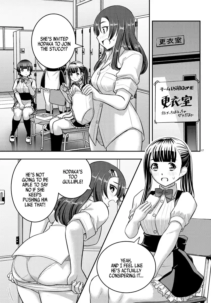 Yankee JK KuzuHana-chan Chapter 196