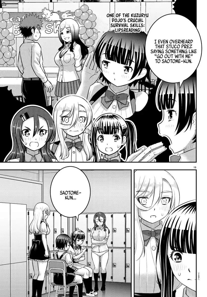 Yankee JK KuzuHana-chan Chapter 196