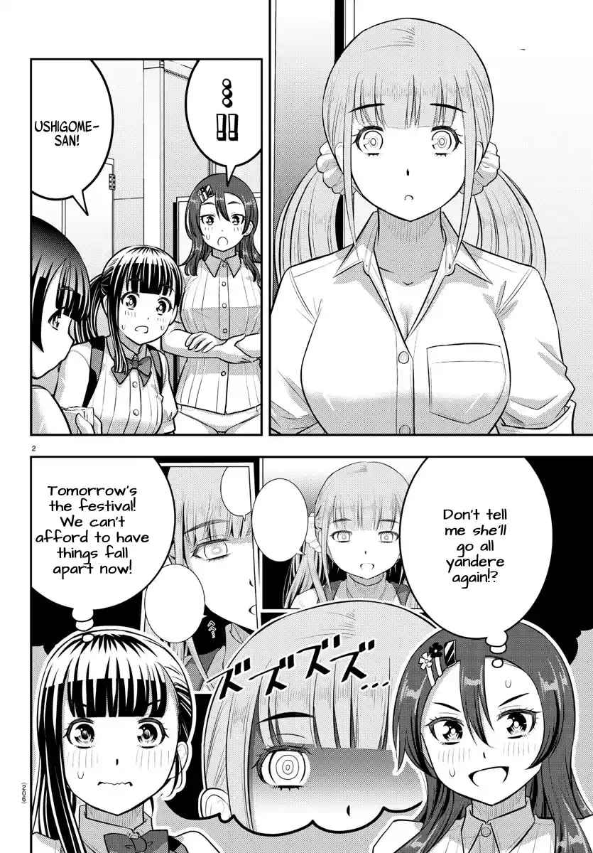 Yankee JK KuzuHana-chan Chapter 197