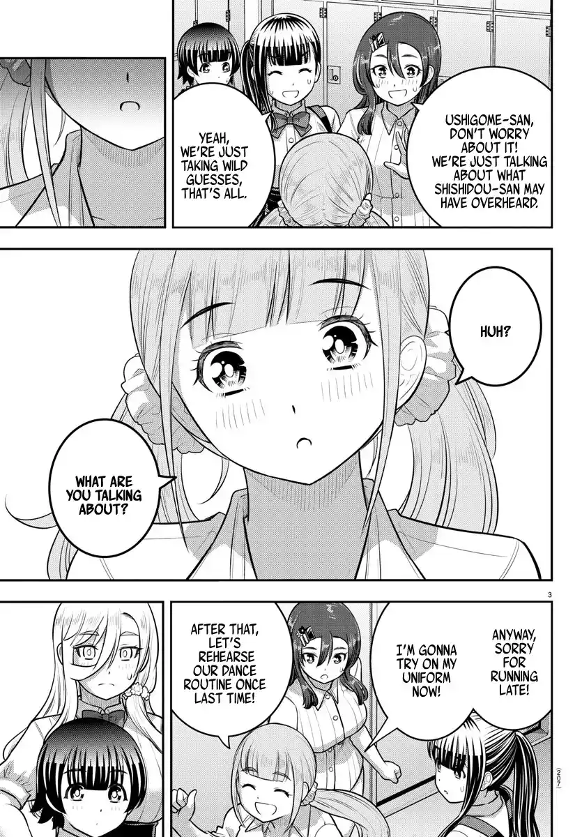 Yankee JK KuzuHana-chan Chapter 197