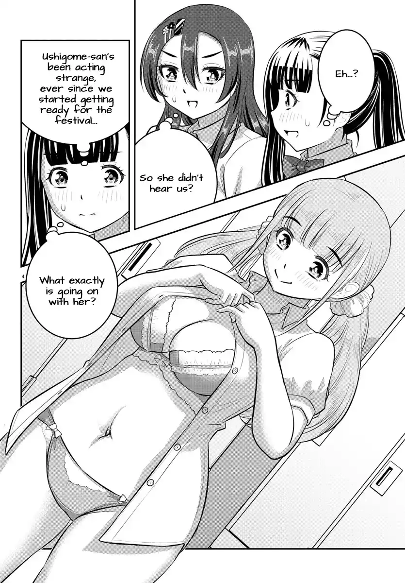 Yankee JK KuzuHana-chan Chapter 197