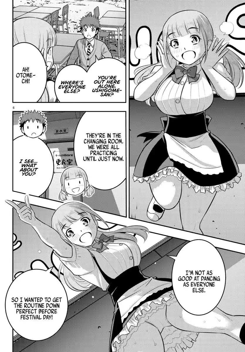 Yankee JK KuzuHana-chan Chapter 197
