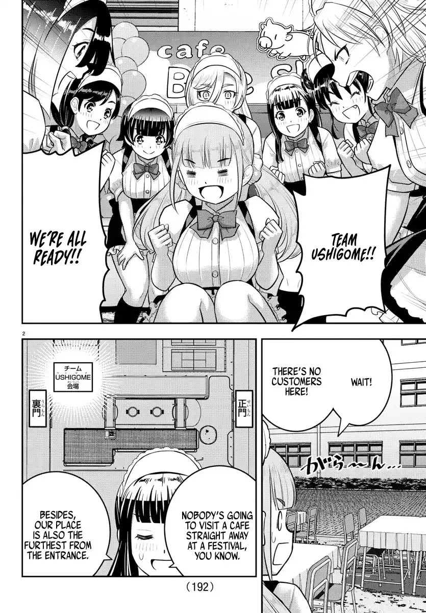 Yankee Jk Kuzuhana-Chan Chapter 198