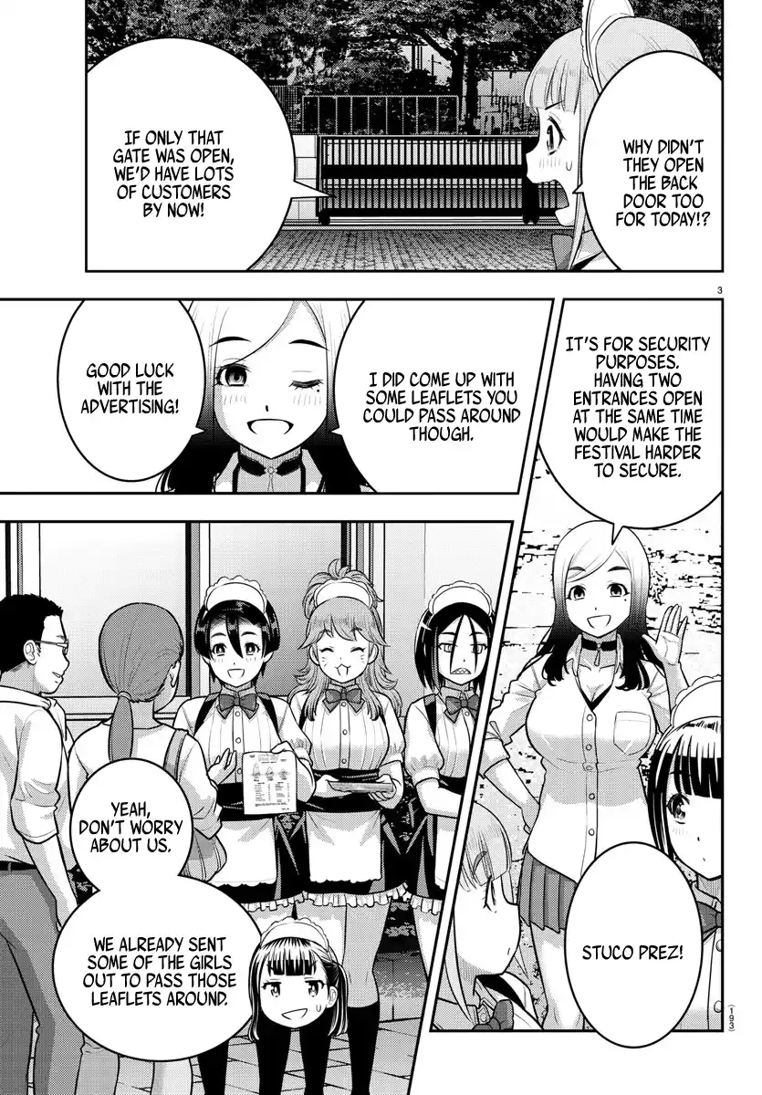 Yankee Jk Kuzuhana-Chan Chapter 198