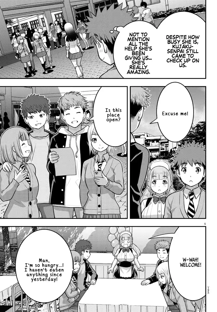 Yankee Jk Kuzuhana-Chan Chapter 198