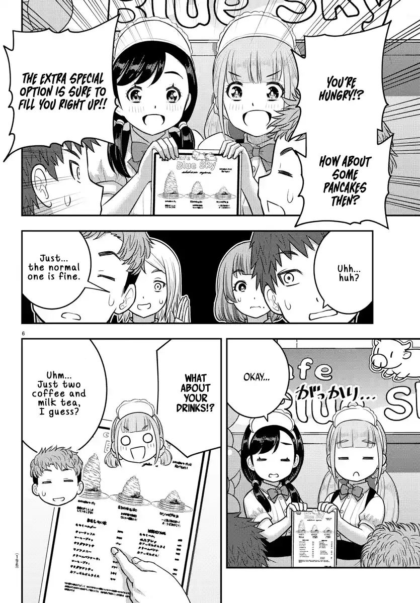 Yankee Jk Kuzuhana-Chan Chapter 198