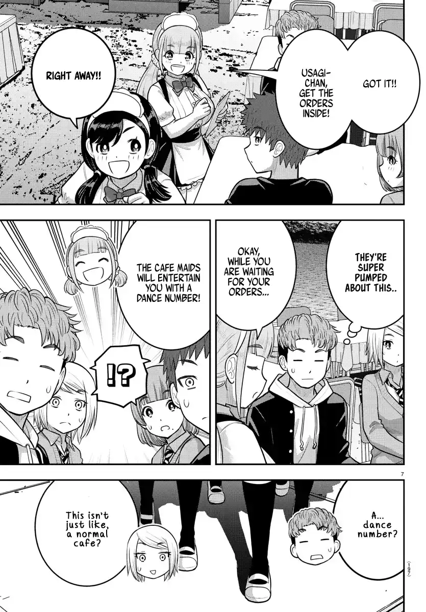 Yankee Jk Kuzuhana-Chan Chapter 198