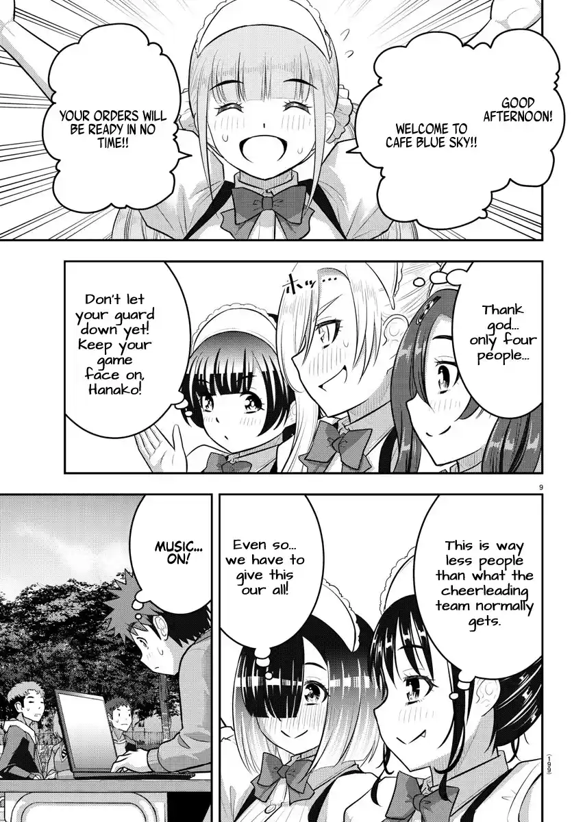 Yankee Jk Kuzuhana-Chan Chapter 198