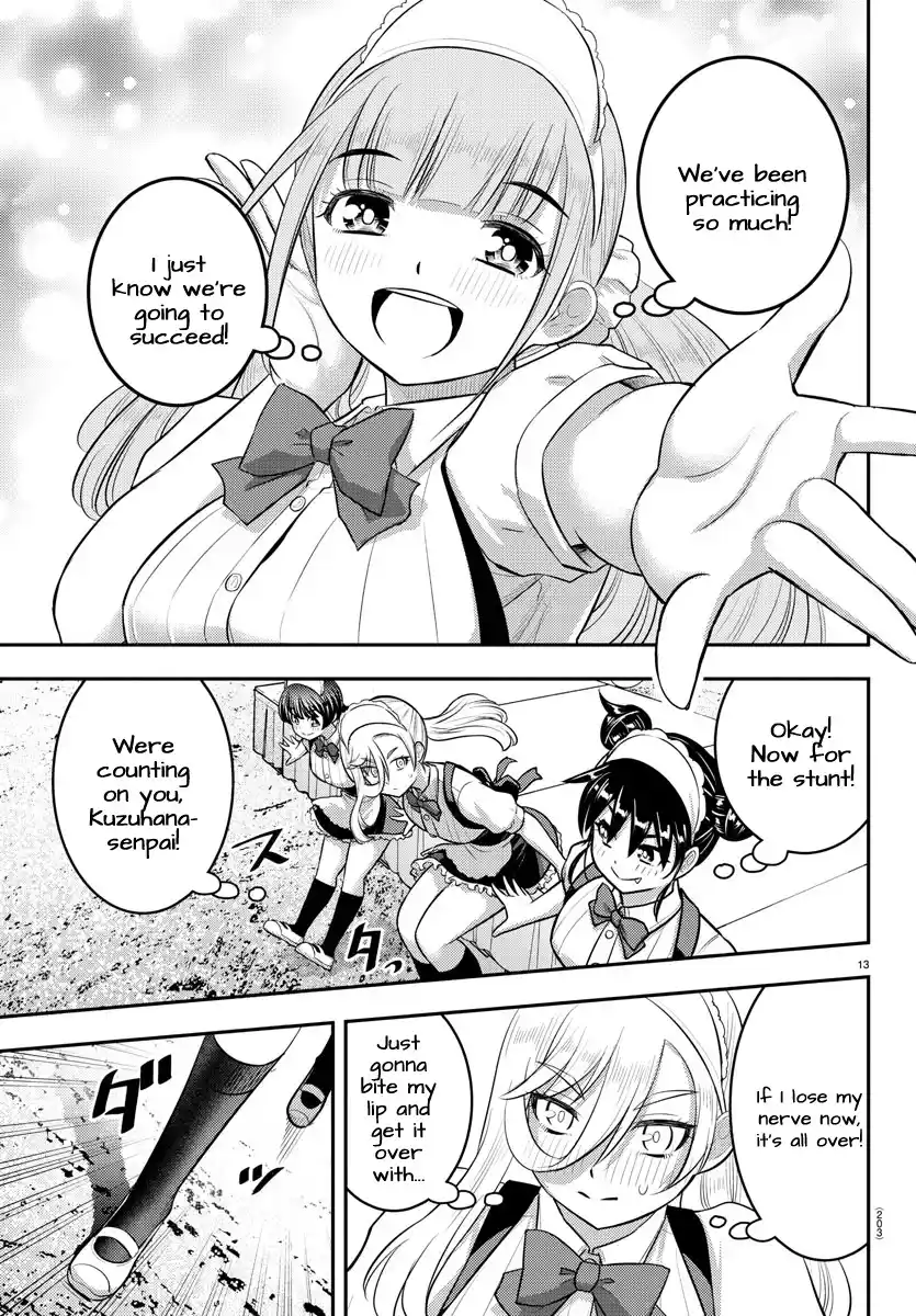 Yankee Jk Kuzuhana-Chan Chapter 198