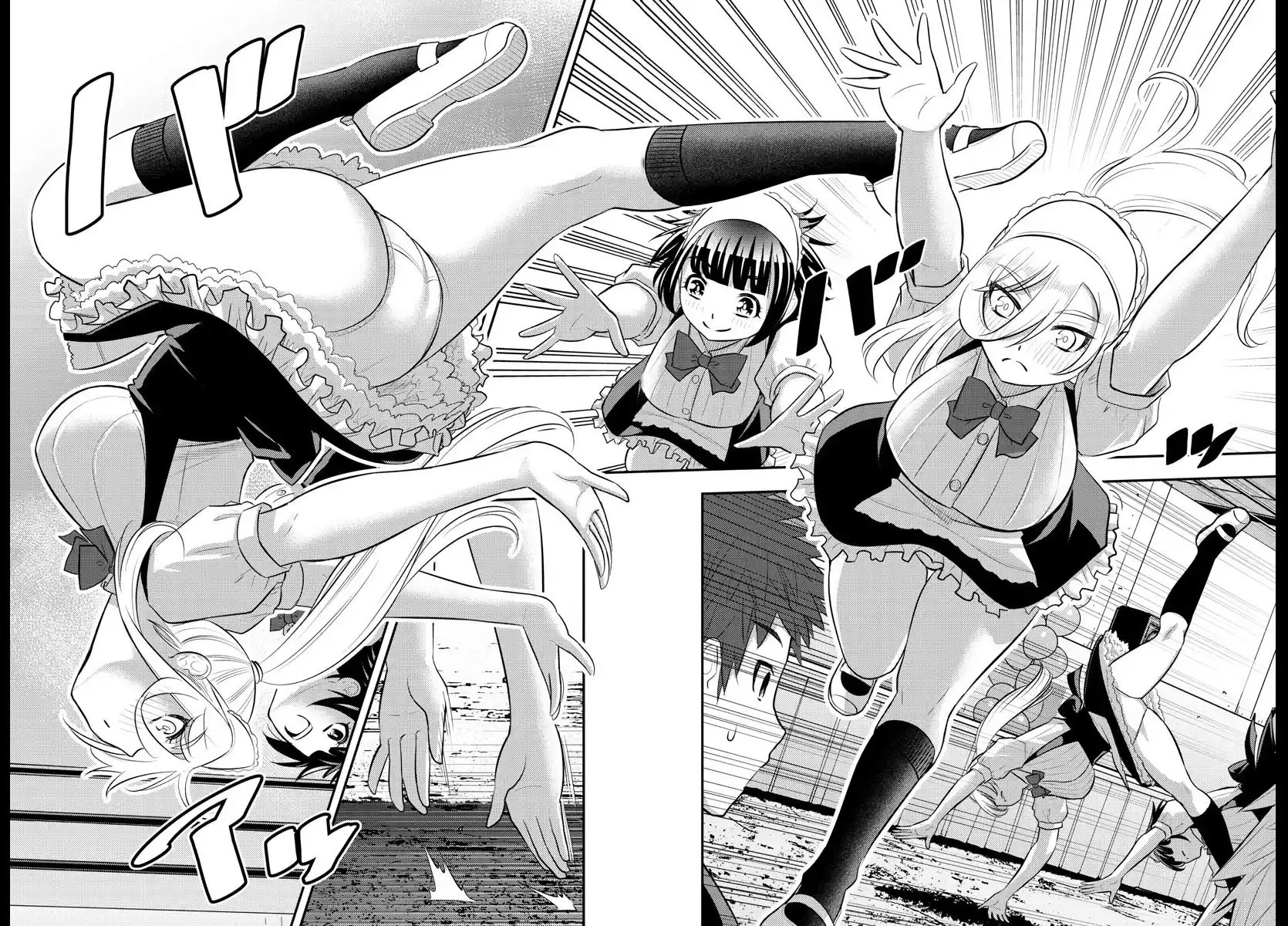 Yankee Jk Kuzuhana-Chan Chapter 198