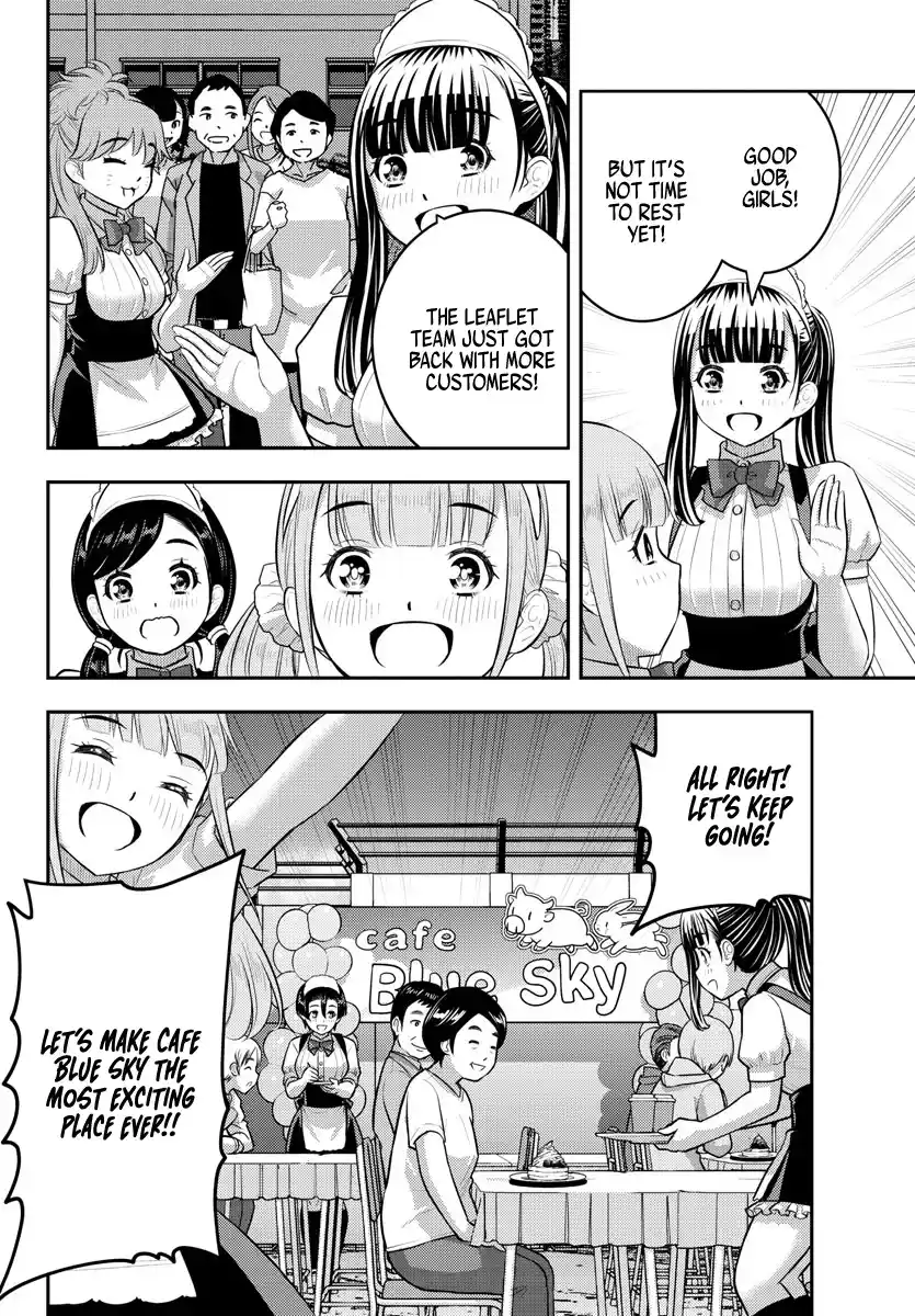 Yankee Jk Kuzuhana-Chan Chapter 198