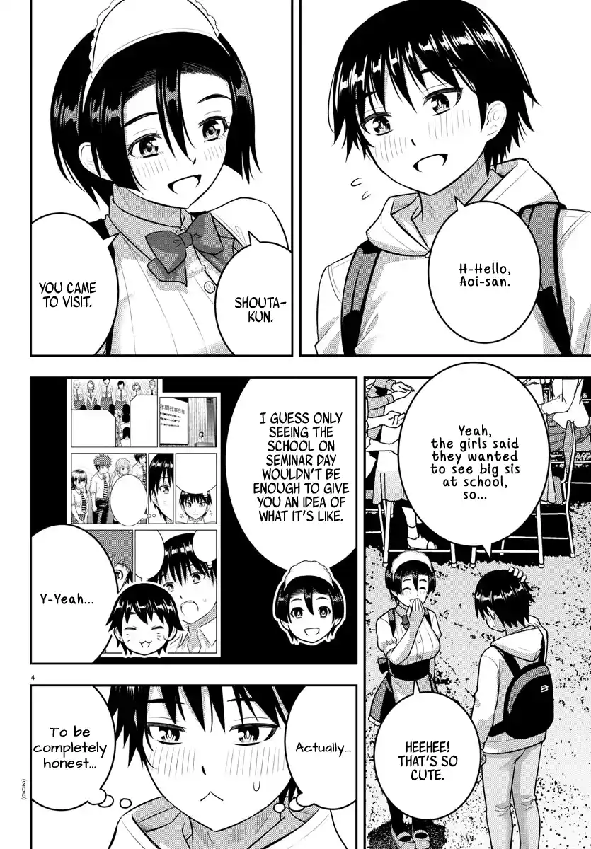 Yankee JK KuzuHana-chan Chapter 199