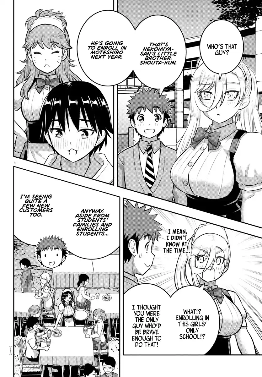 Yankee JK KuzuHana-chan Chapter 199