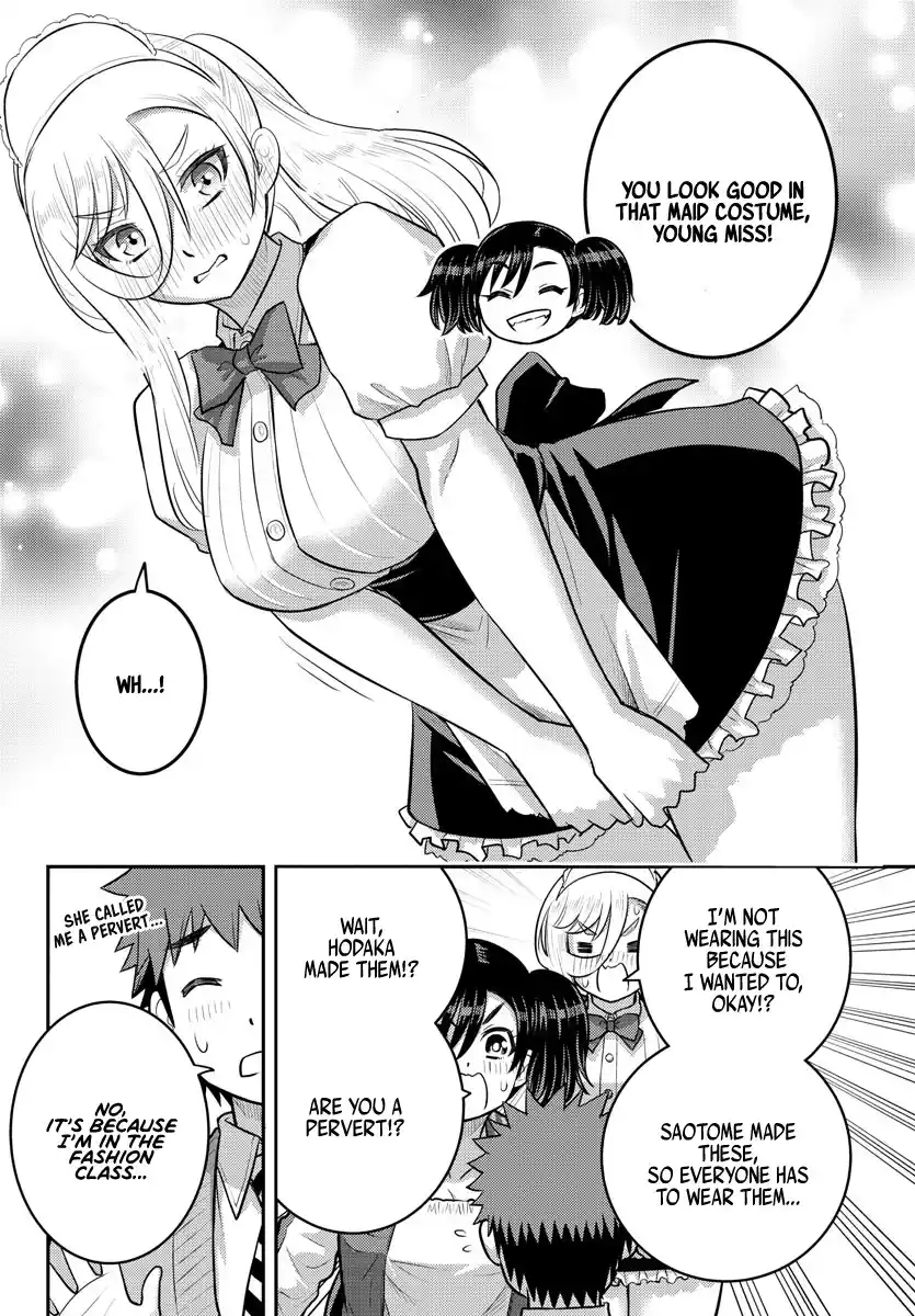 Yankee JK KuzuHana-chan Chapter 199