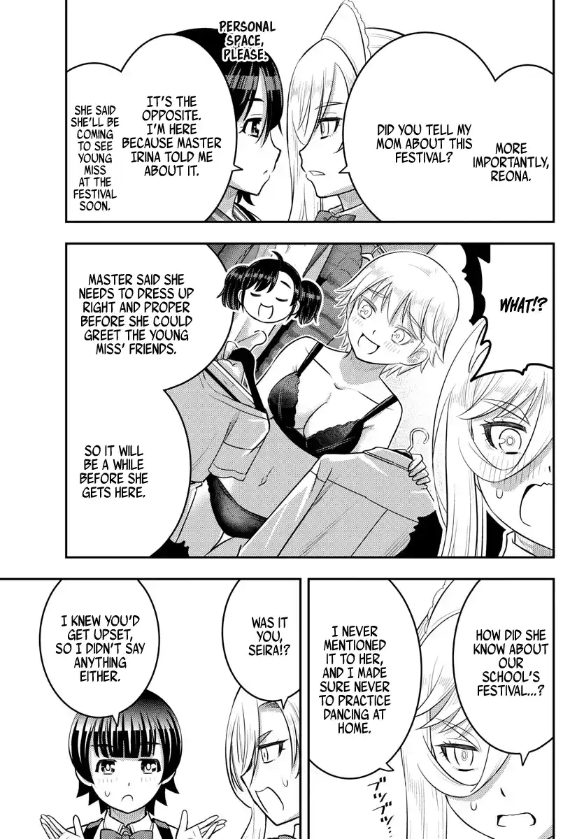 Yankee JK KuzuHana-chan Chapter 199