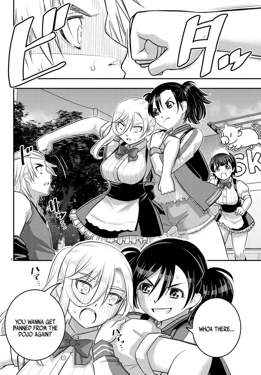 Yankee JK KuzuHana-chan Chapter 205