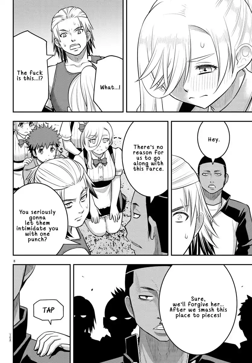 Yankee JK KuzuHana-chan Chapter 205