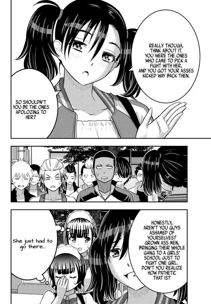 Yankee JK KuzuHana-chan Chapter 205